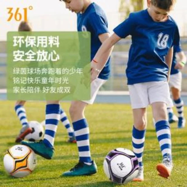 羽毛球团体赛第952组战术分析与赛前展望